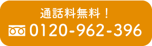 tel