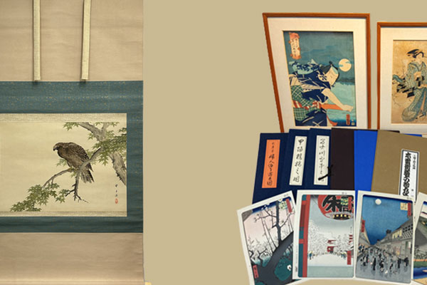 紙物（巻物・浮世絵・株券）