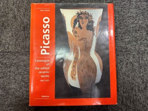 ピカソ　カタログレゾネセラミック　買取しました