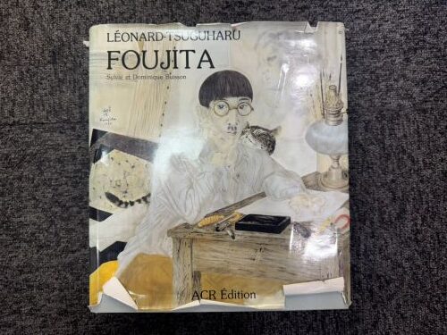 藤田嗣治のFOUJITA Sylvie et Dominique Buissonを買取しました